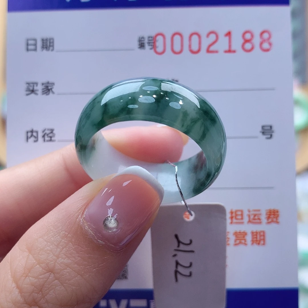 未镶嵌戒指翡翠缅甸A货