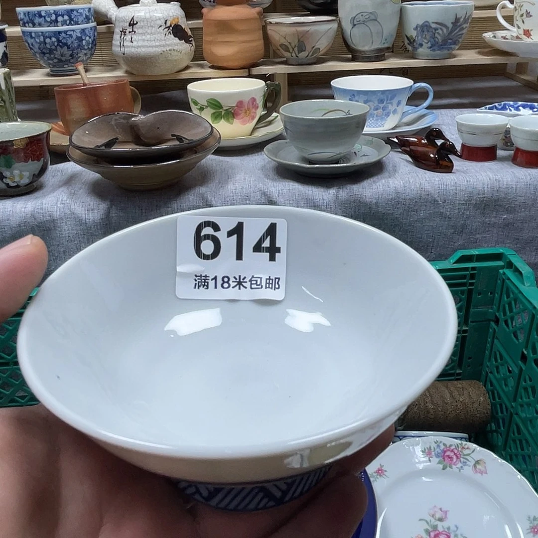 暖***说瓷片aaaaaaaaaaa614