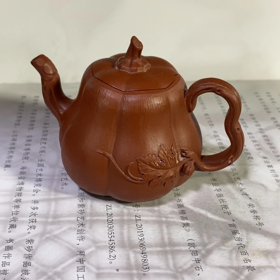 茶壶紫砂原矿手工32