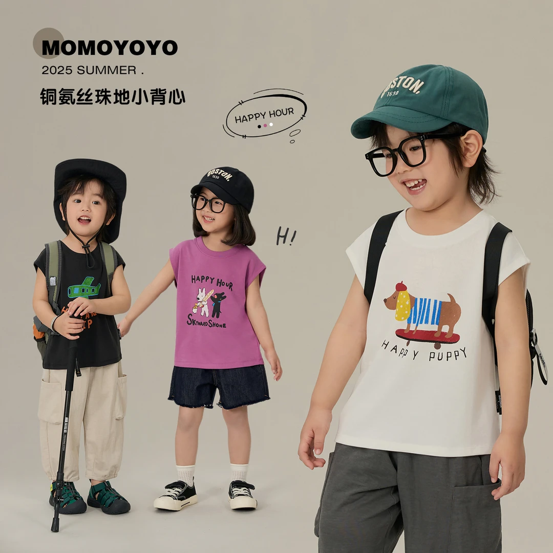 辰辰妈【萌趣】男女童雅赛尔撞色卡通印花背心儿童无袖上衣8054X