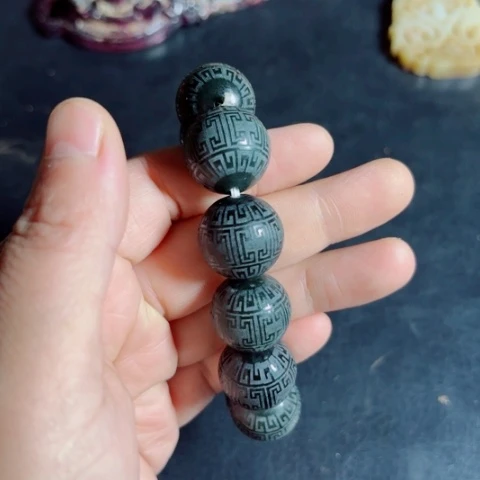 把件紫金钵盂菩提