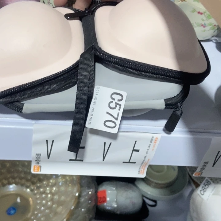 林*茶具微瑕，介意勿拍