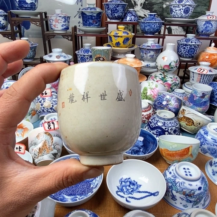 冬***芦呃呃呃呃呃呃呃呃