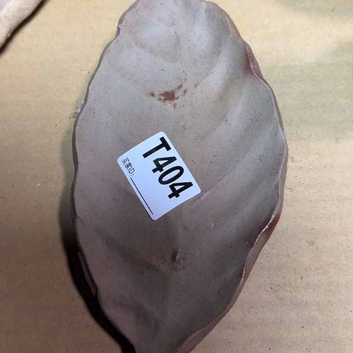 备前烧作品备前烧石爆裂