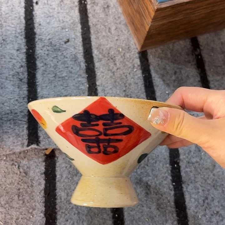 在恍恍惚惚哈哈哈哈哈哈