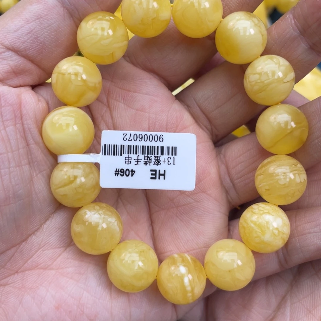 琥珀裸石未镶嵌琥珀蜜蜡13m m