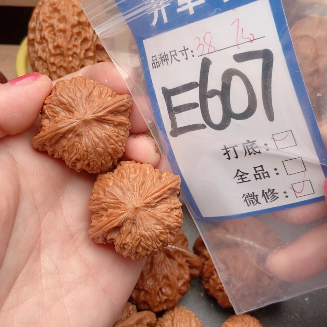 桃核吊坠核桃磨盘狮子头