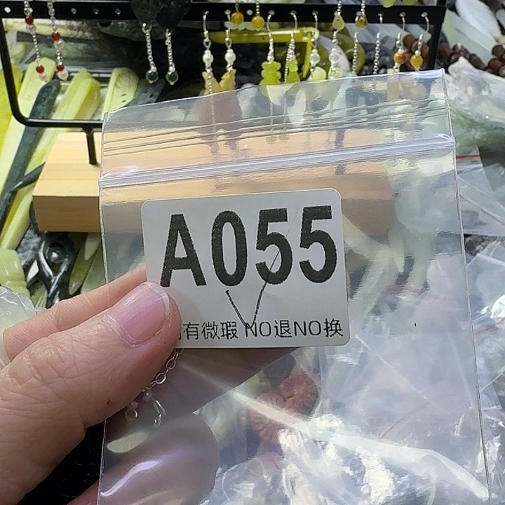美***姐蛇纹石玉合金发饰