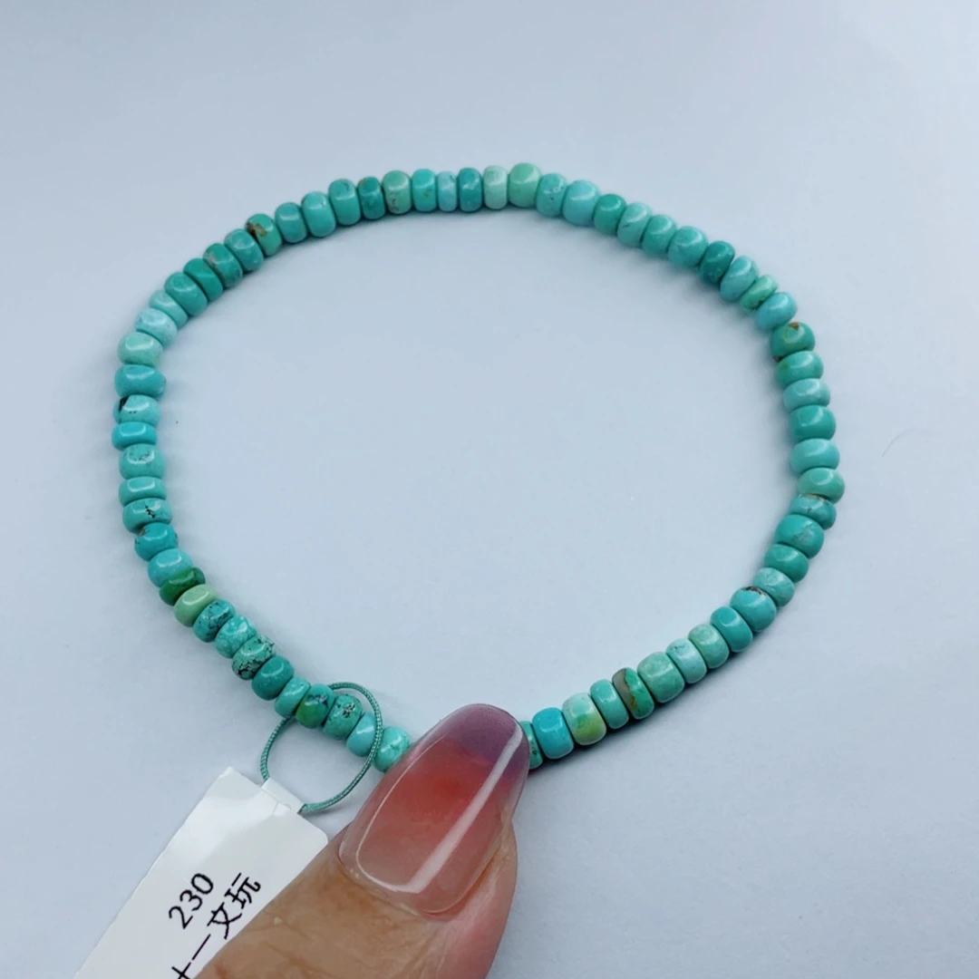 未镶嵌绿松石颈饰