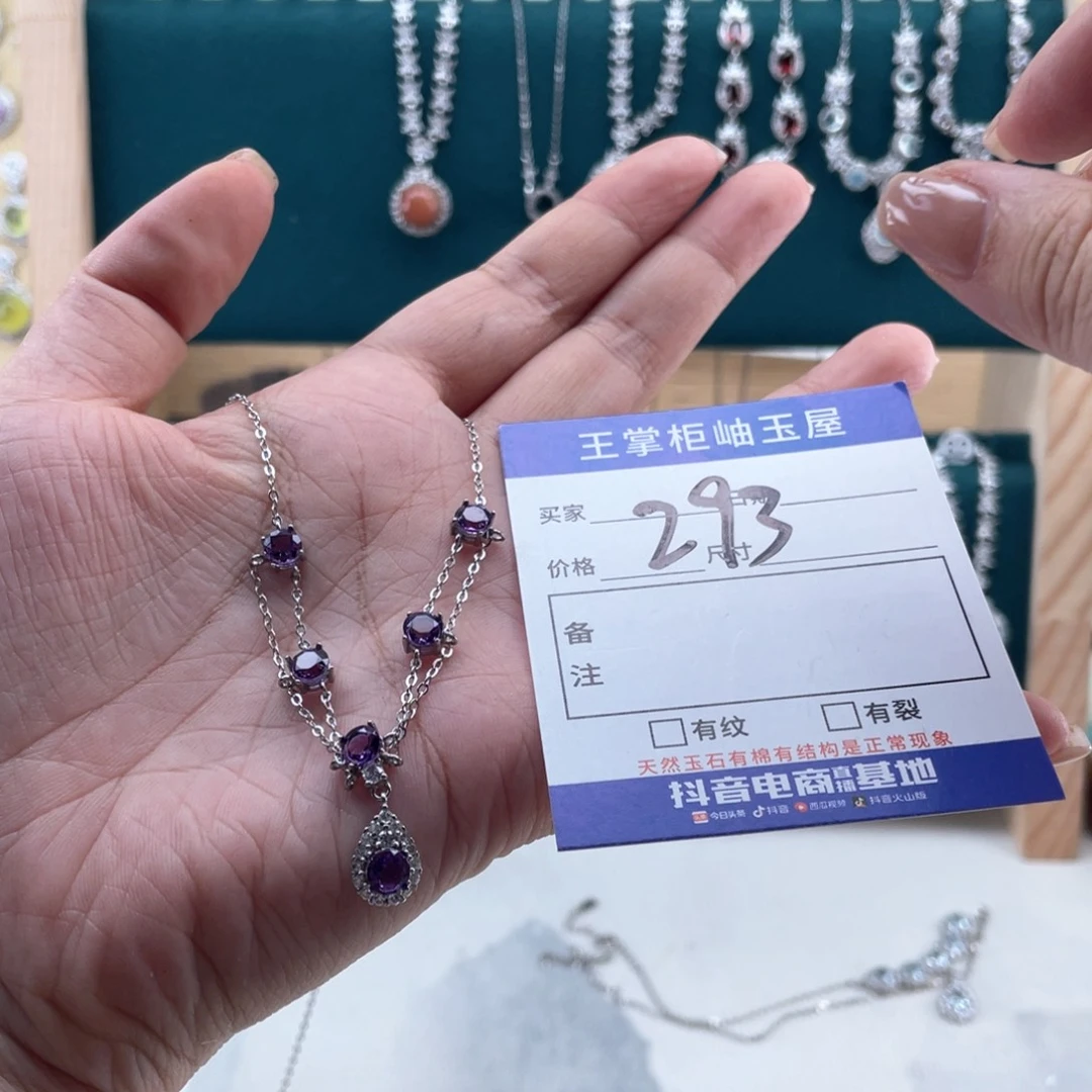 颈饰银S925镶嵌水晶