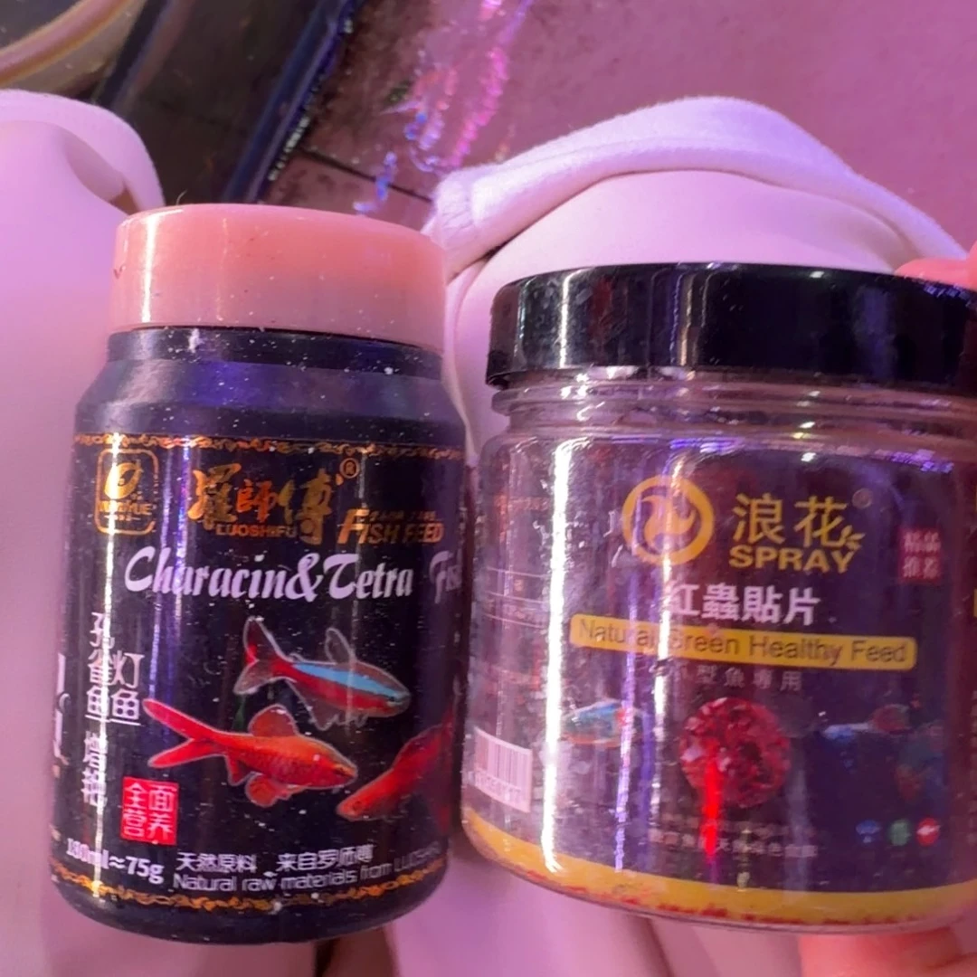 孔雀鱼小鱼专用饲料2瓶(1颗粒➕1贴片)