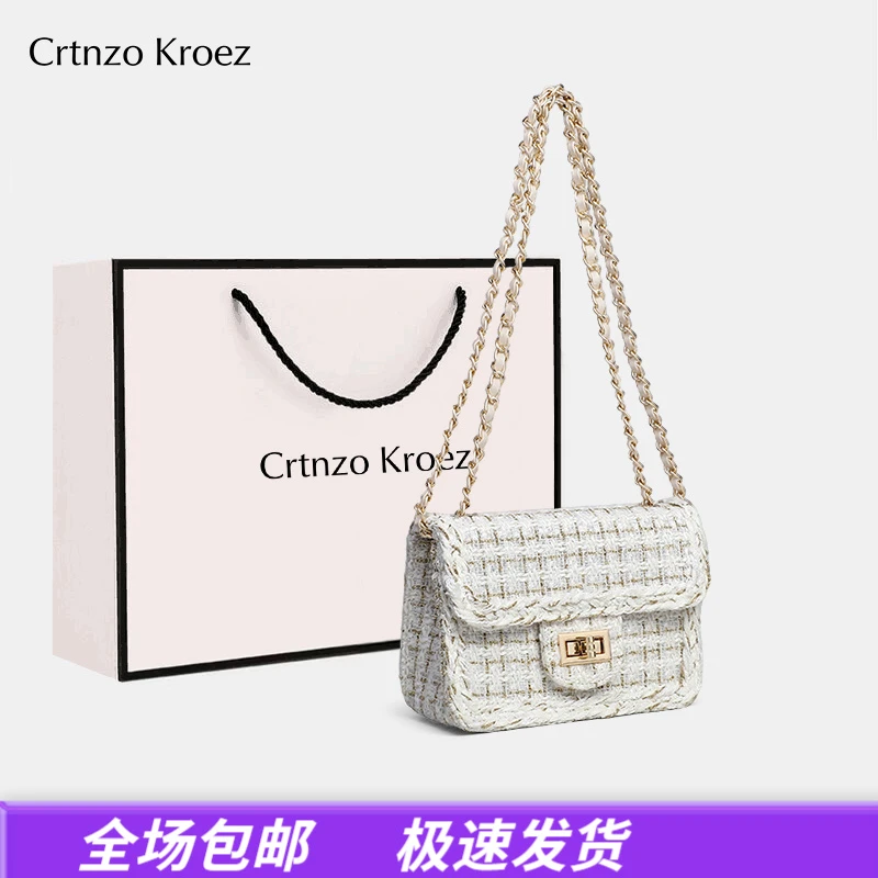 【CrtnzoKroez官方正品】包包女轻奢腋下链条小方包生日礼物送老婆