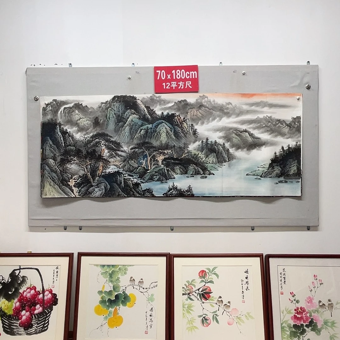 国画山水画作品欣赏5