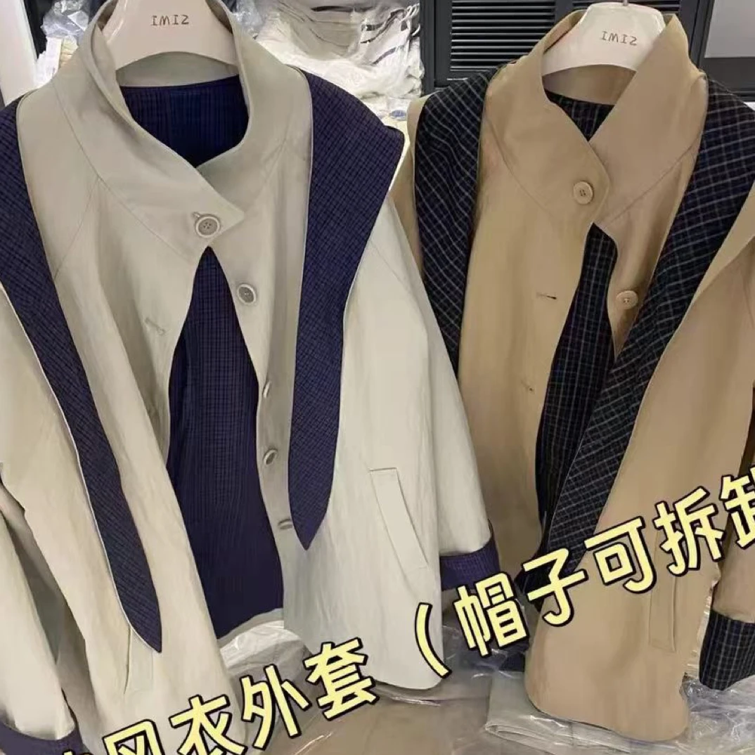 秋季新款韩系连帽风衣外套宽松百搭时尚休闲