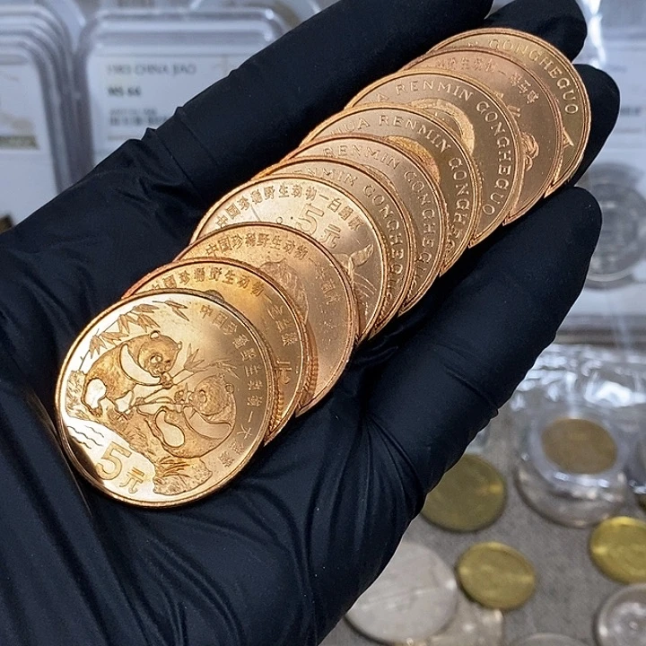 铜珍稀动物纪念币套装