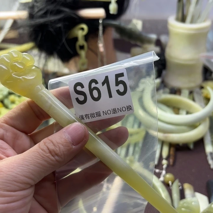 蛇纹石玉发饰合金石***事