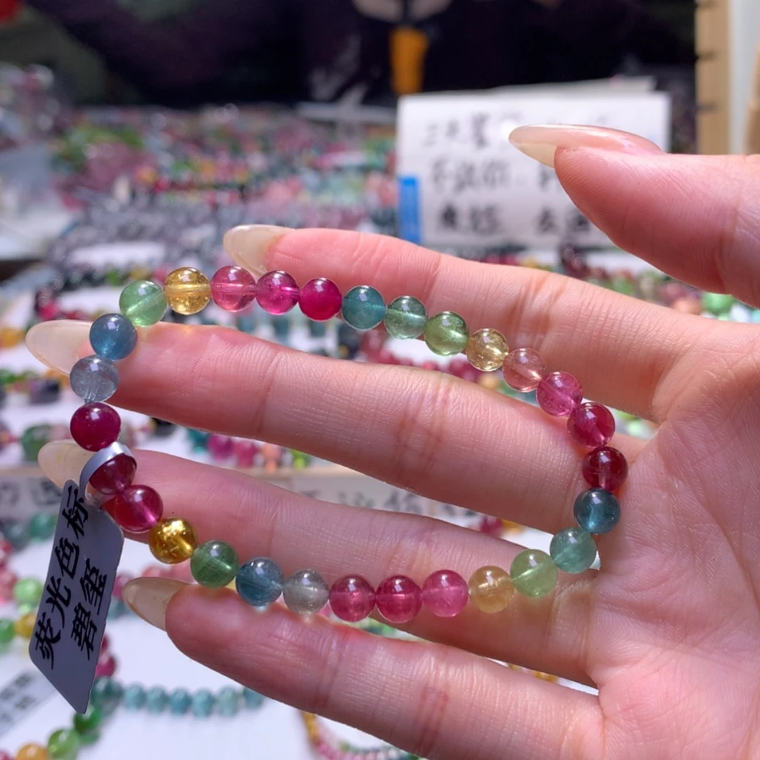 【闪购商品】未镶嵌手链碧玺