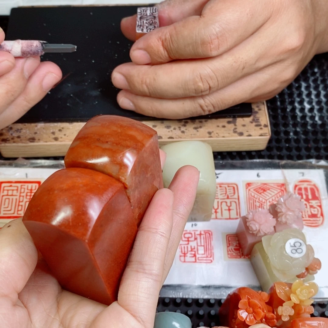 墨***法寿山石印石成品正章书法用品