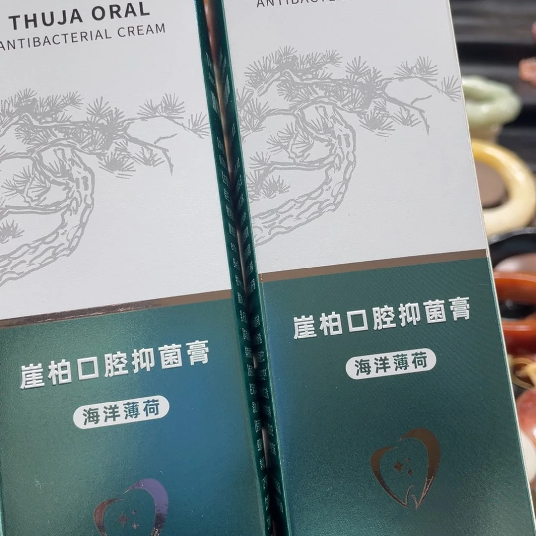 石英质玉手镯合金拍一发二