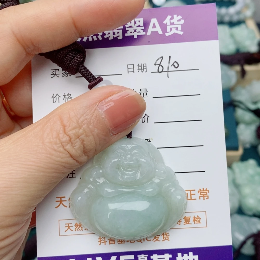 翡翠未镶嵌颈饰佛公