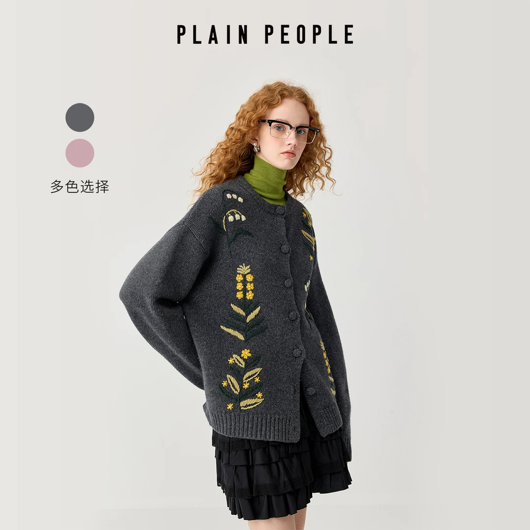 PLAIN PEOPLE复古绵羊毛立体花卉绣花毛针织开衫外套女灰色2025秋