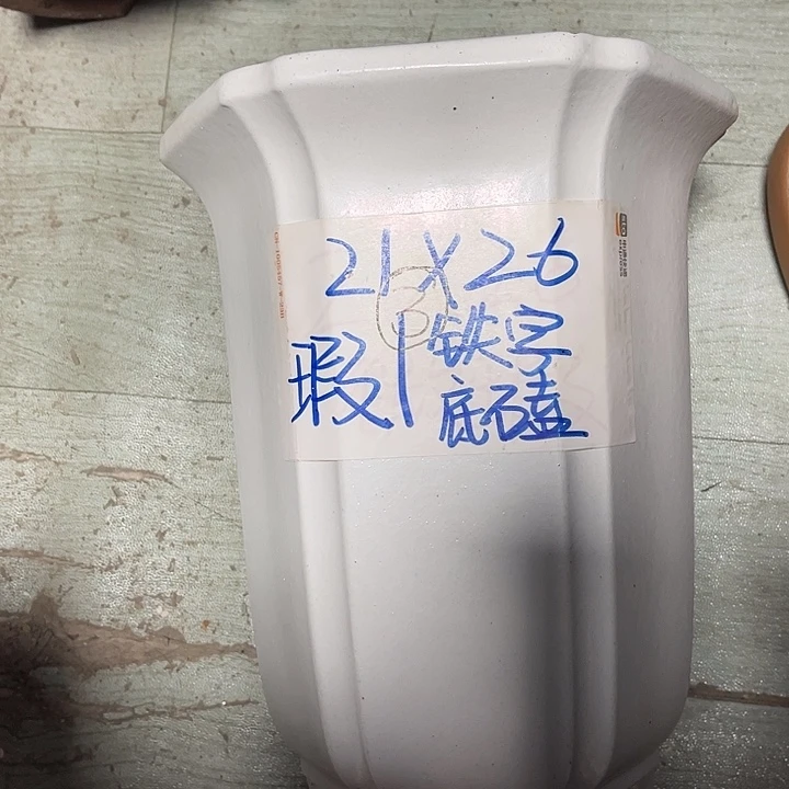 花盆紫砂宜兴紫砂花盆