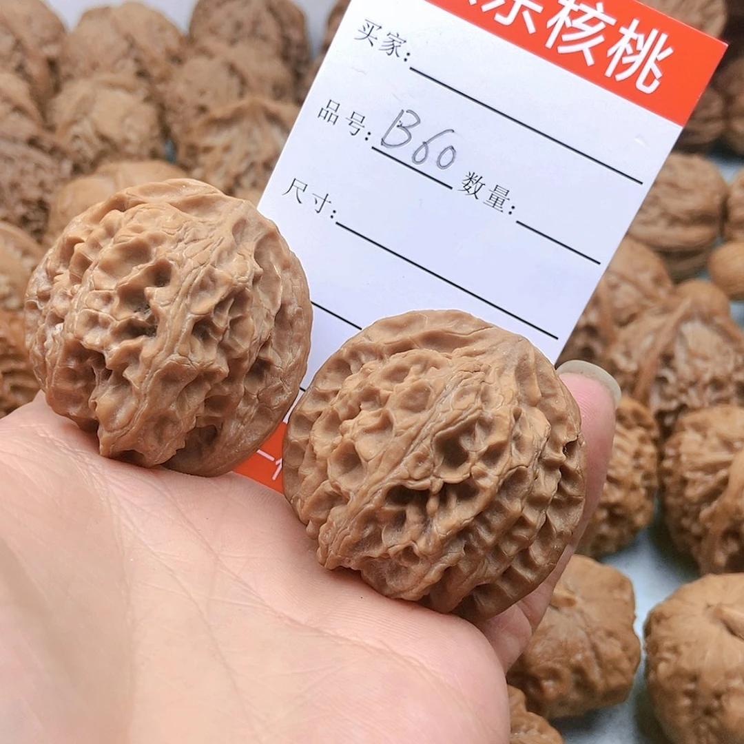 文玩核桃吊坠小**.60号苹果圆41尺