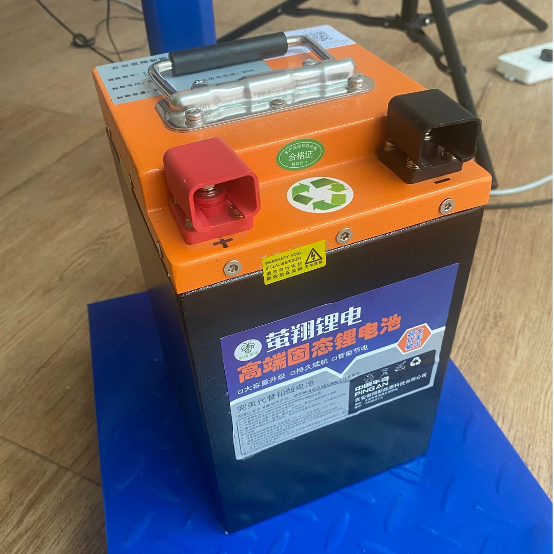 二轮车兼职外卖家用72V铅酸换锂电全新赣锋带蓝牙磷酸铁锂电池