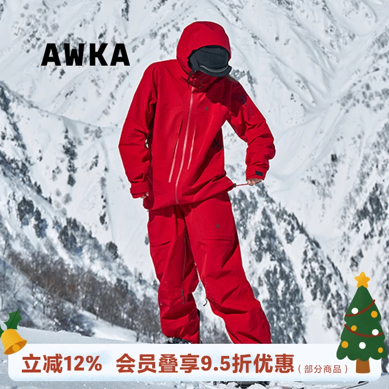 awka【25雪季上新】单板女男款3L硬壳户外专业防水滑雪服套装ZH103