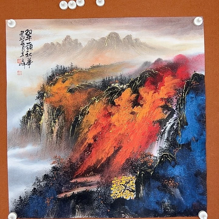 国画李文峰的作品