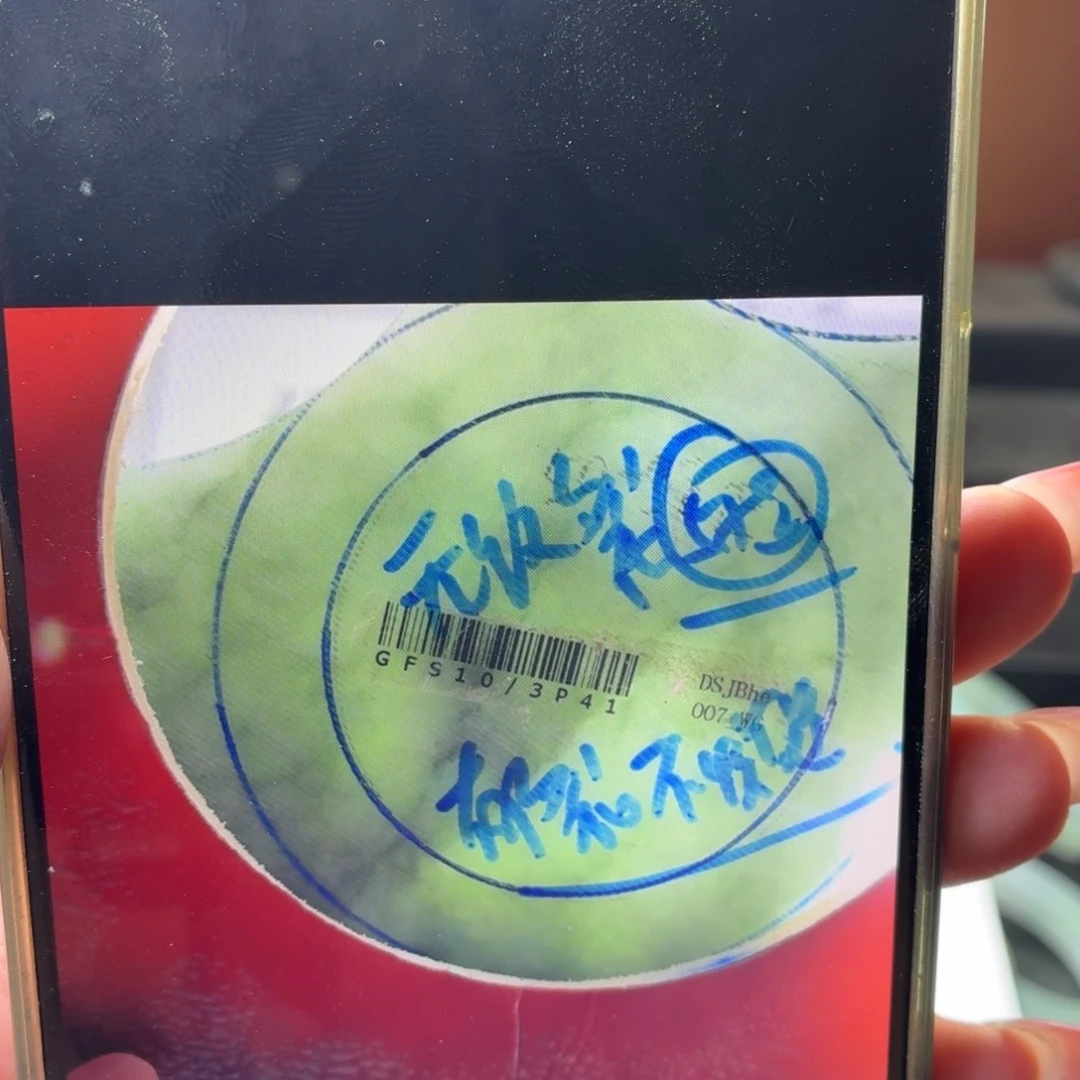 关***愁定制翡翠未镶嵌多样性发一