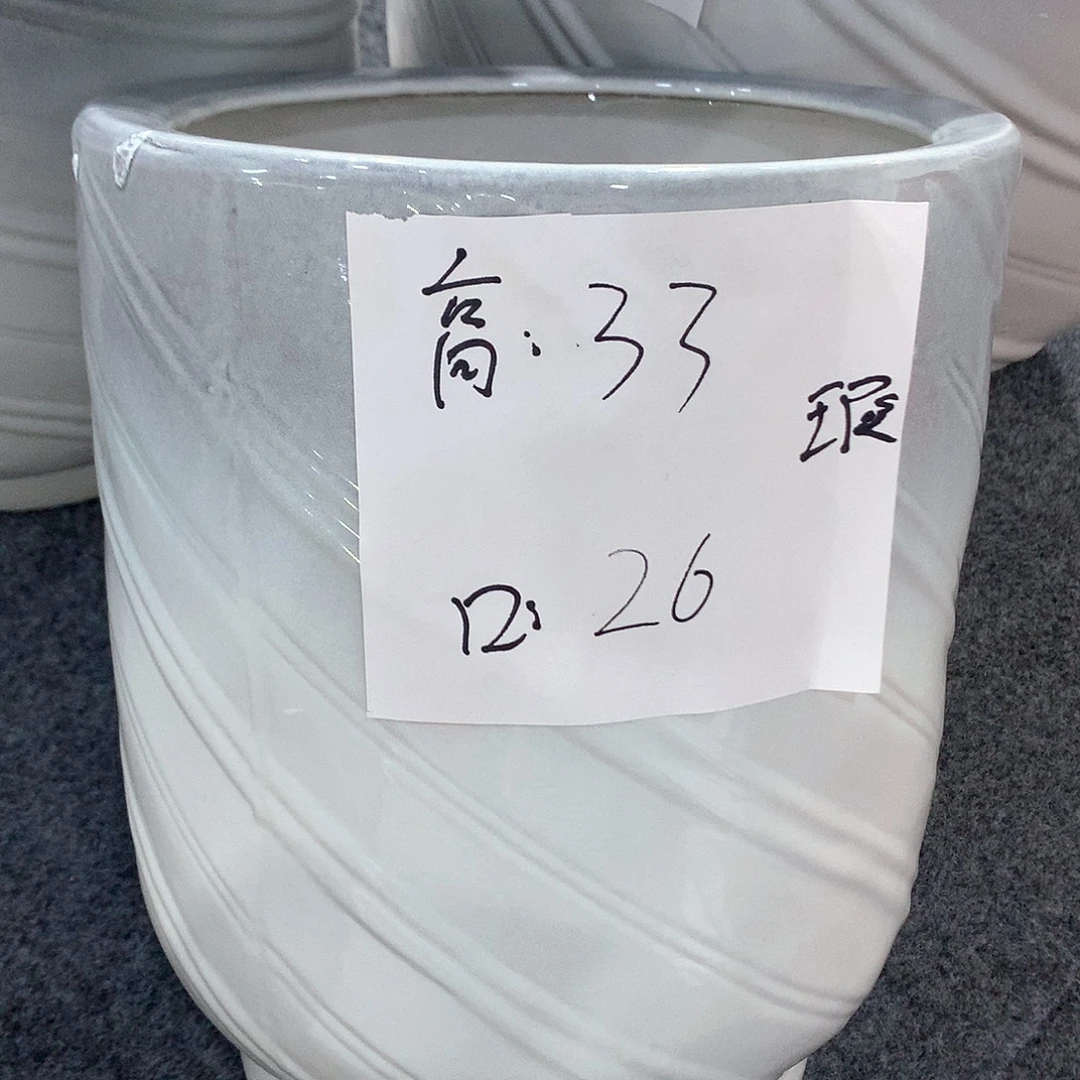 陶瓷花盆微瑕系列