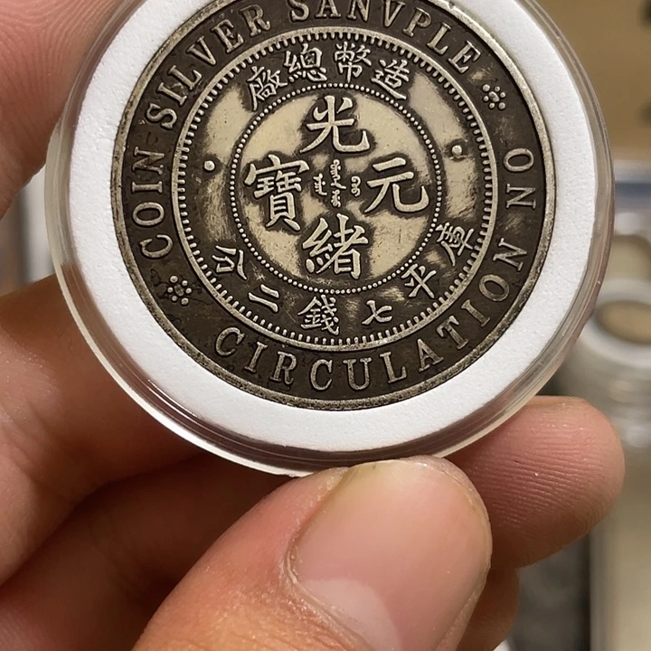 复古 可吹响可吸反龙洋工艺品家居摆件饰品摆