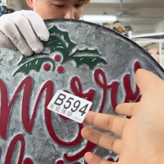 核桃木/黑胡桃（胡桃木）