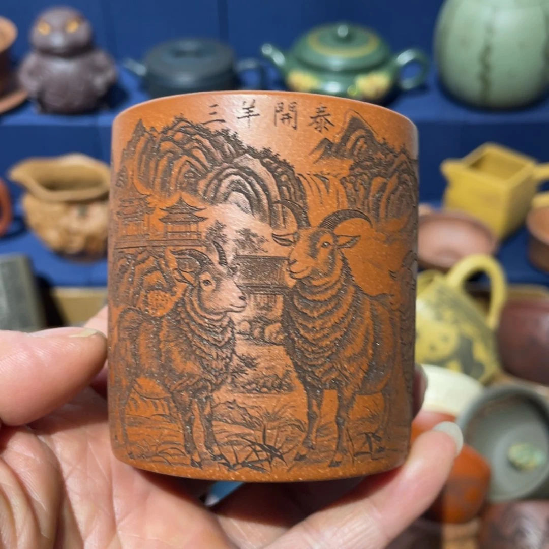 原矿紫砂手工主人杯