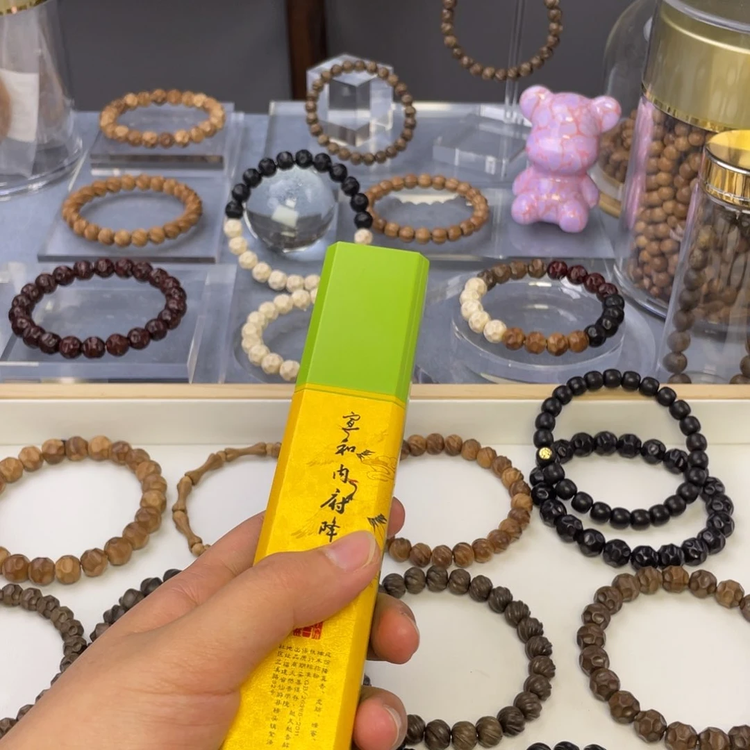 檀香木无事牌麻***彦11111111