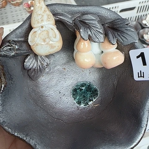 瓷片柴烧柴烧柴烧114