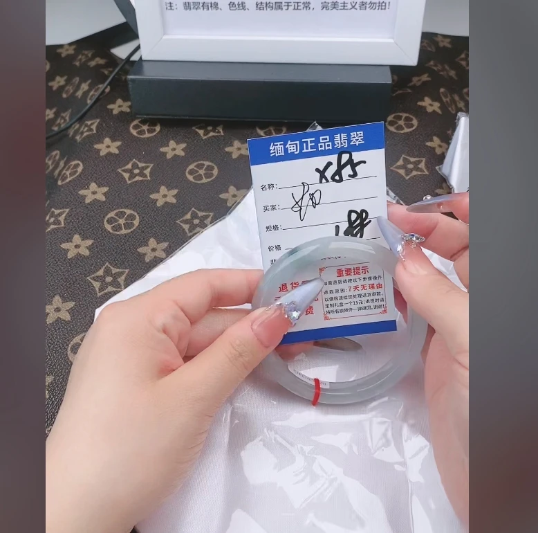 X85【正品 缅甸翡翠】实物以直播间为准微色差