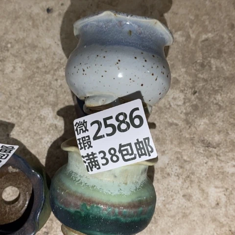 罐2586 微瑕38包邮景德镇陶瓷