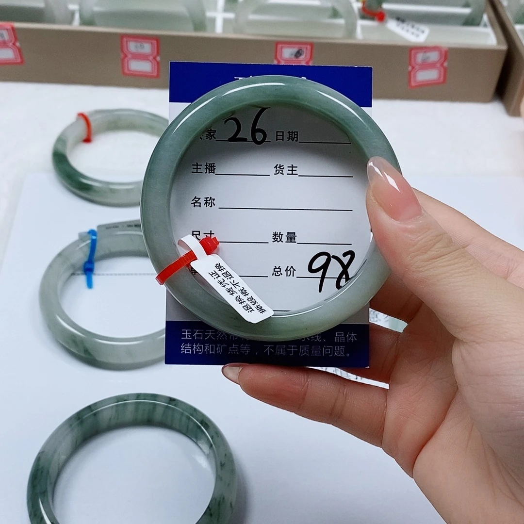 未镶嵌手镯石英质玉天山26