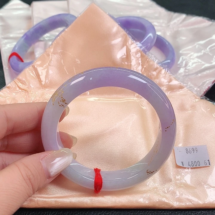 未镶嵌手镯翡翠8699xcvvb