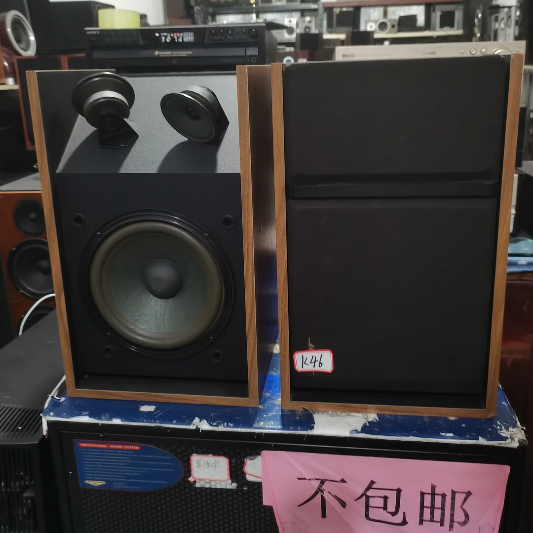 K46号书架音响一对 八寸两分频 运费自理