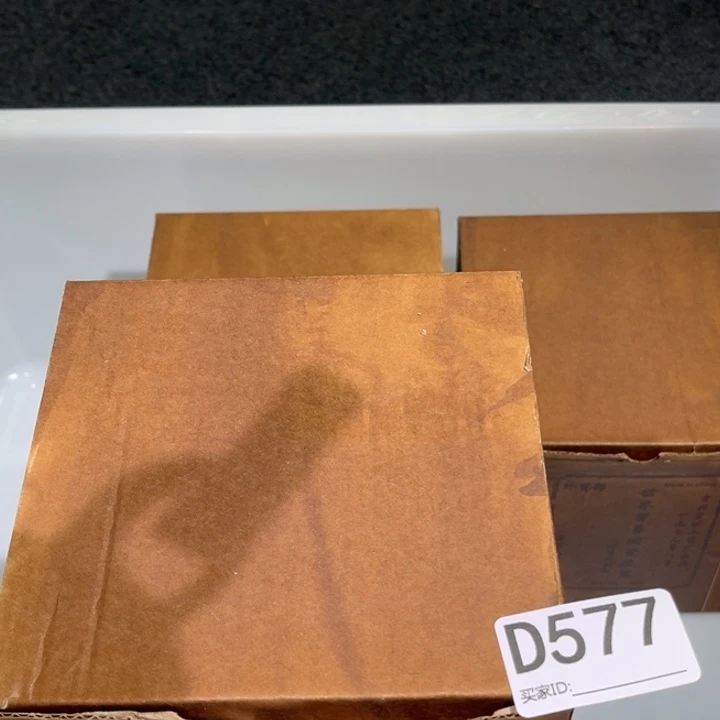 茶壶紫砂紫砂茶壶577