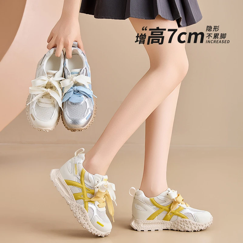 7cm内增高网面透气德训鞋女2025秋季新款时尚百搭休闲慢跑阿甘鞋
