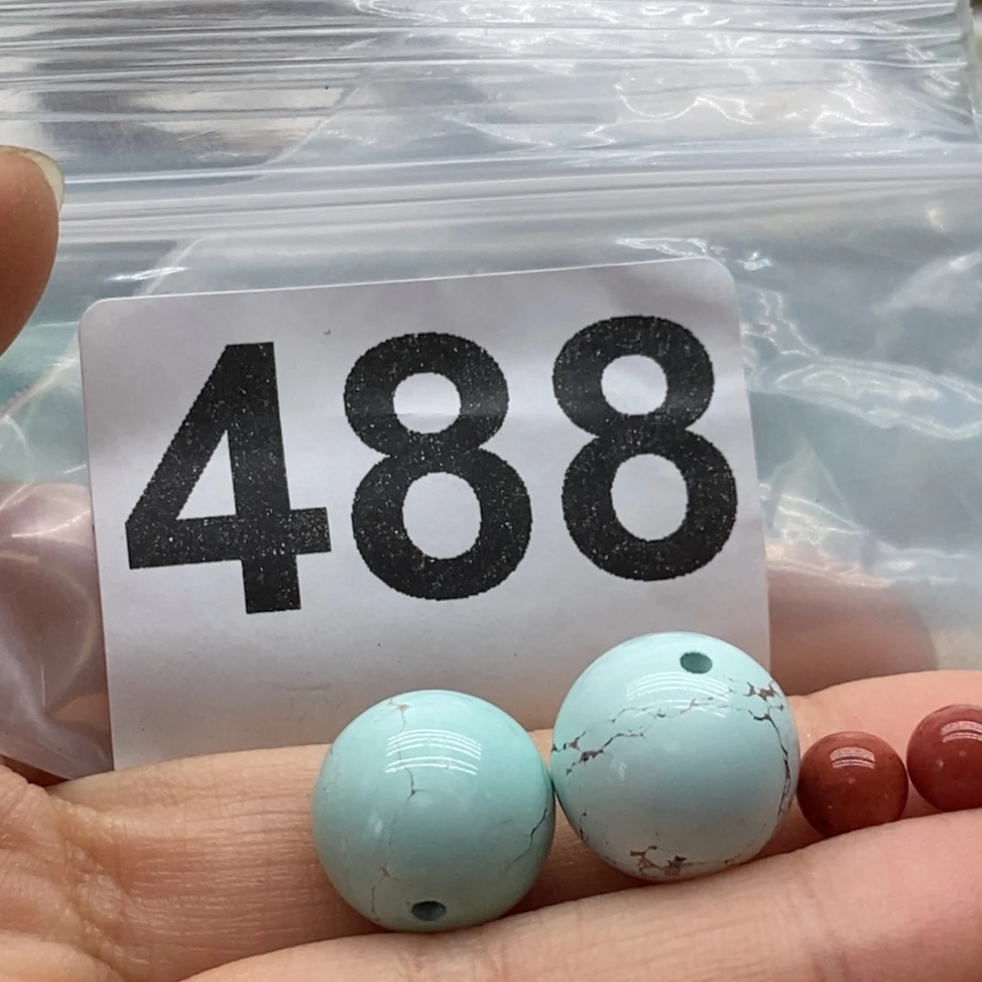 南红玛瑙颈饰未镶嵌一****?