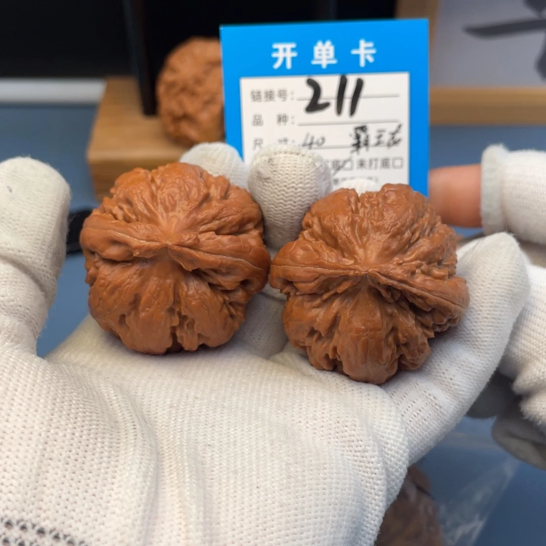吊坠桃核文玩核桃
