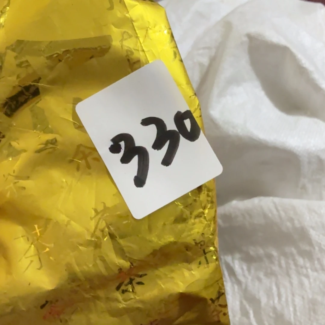 人***梦杂色豆（科檀/科特迪瓦檀木）