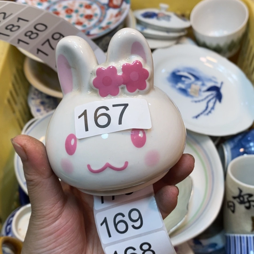 家里了家里了斤斤计较