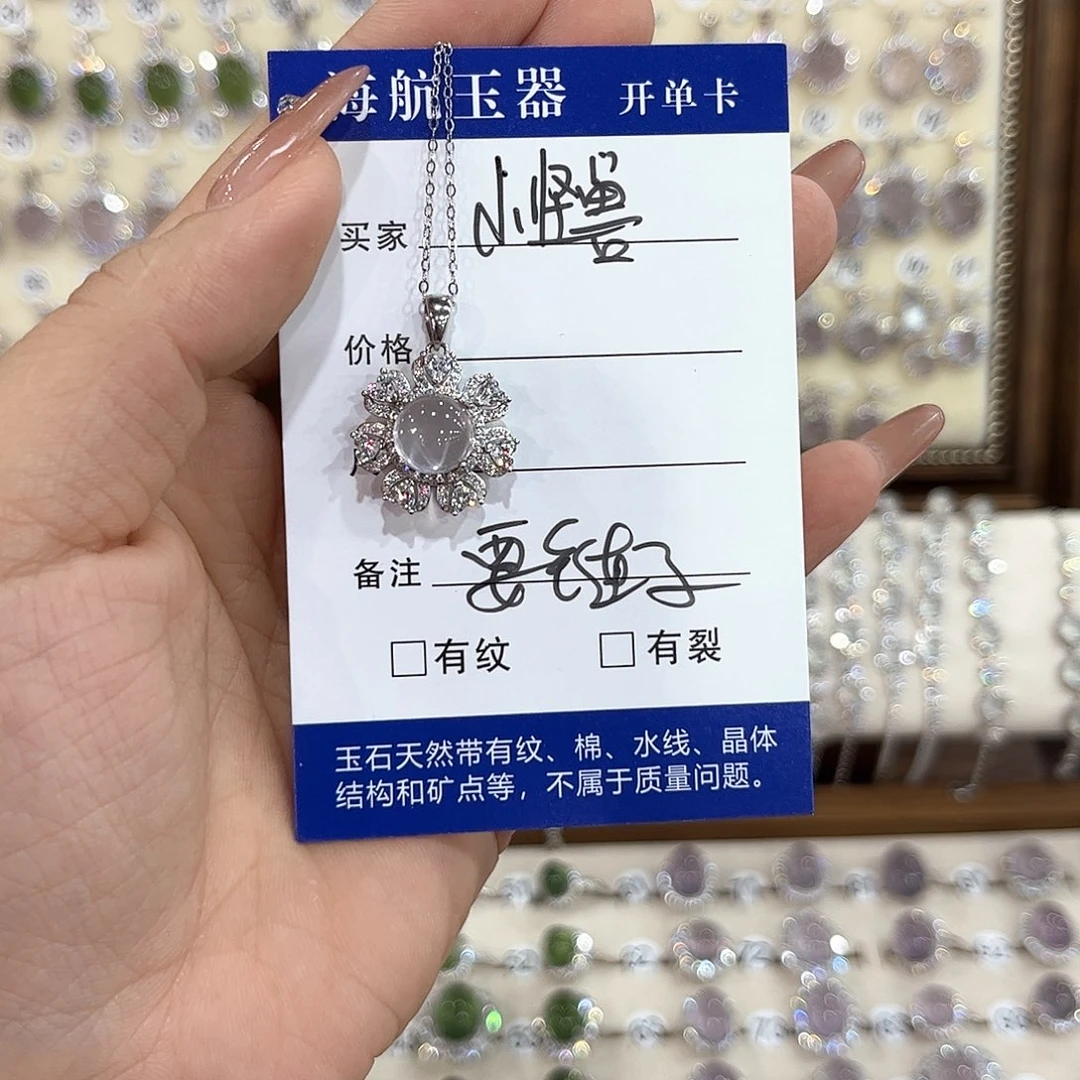 甜***兽颈饰银S925镶嵌烟晶