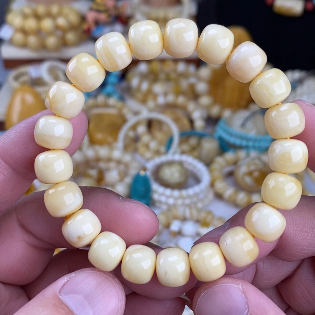 蜜蜡未镶嵌手链奶酪白浓蜡10.5mm